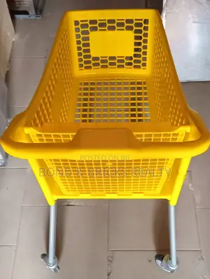 Yellow Trolley