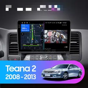 Nissan Teana 2008-013 Car Android GPS Navigation System