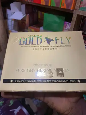 Original Spanish Goldfly Libido Booster (12 Pieces)