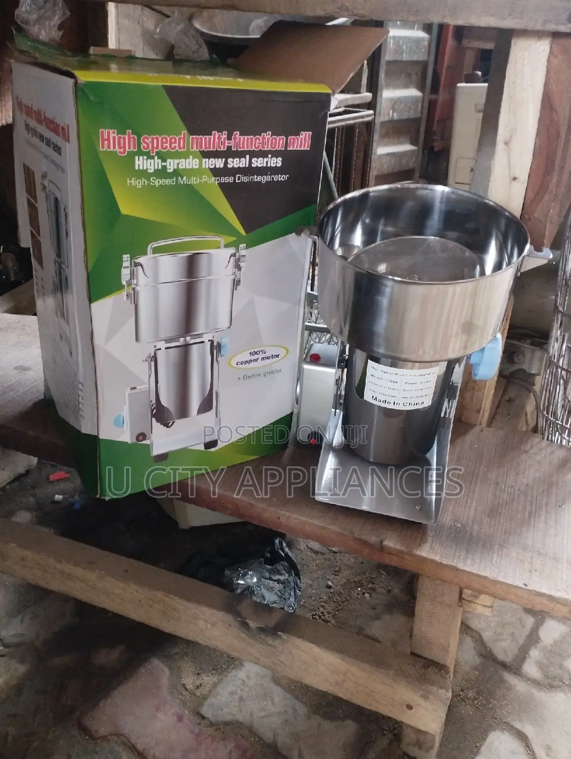 High Speed Multifunction Mill Grinder