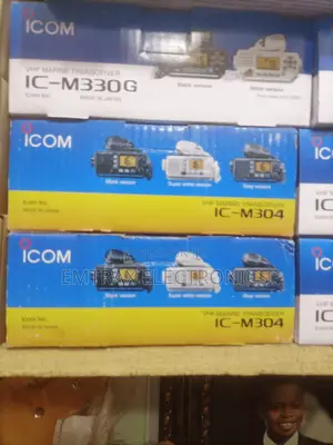 Icom M-304 Marine Base VHF