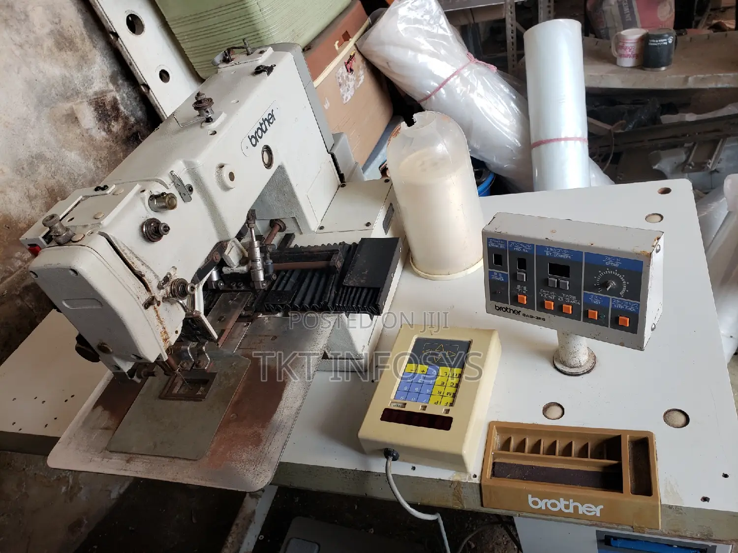 Brother Bas 326 Programmable Sewing Machine