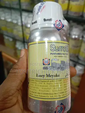 Essey Meyake