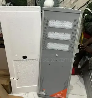 Felicity P2 Series 80watt Solar Street Lights