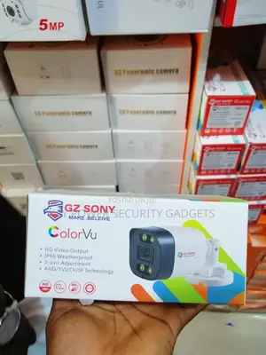 Gz Sony 2mp Full Color Camera