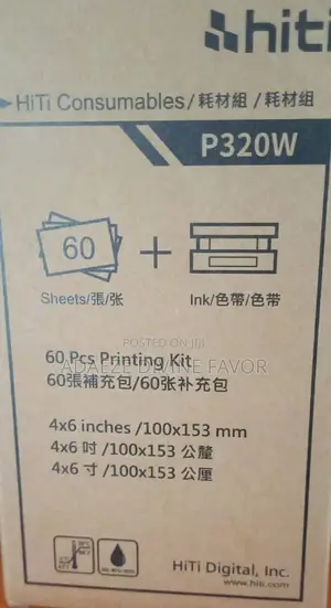 New Hiti Consumables P320w Print Kit Quantity: 60 PCS Prints