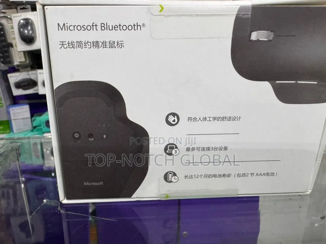 Microsoft Bluetooth Mouse