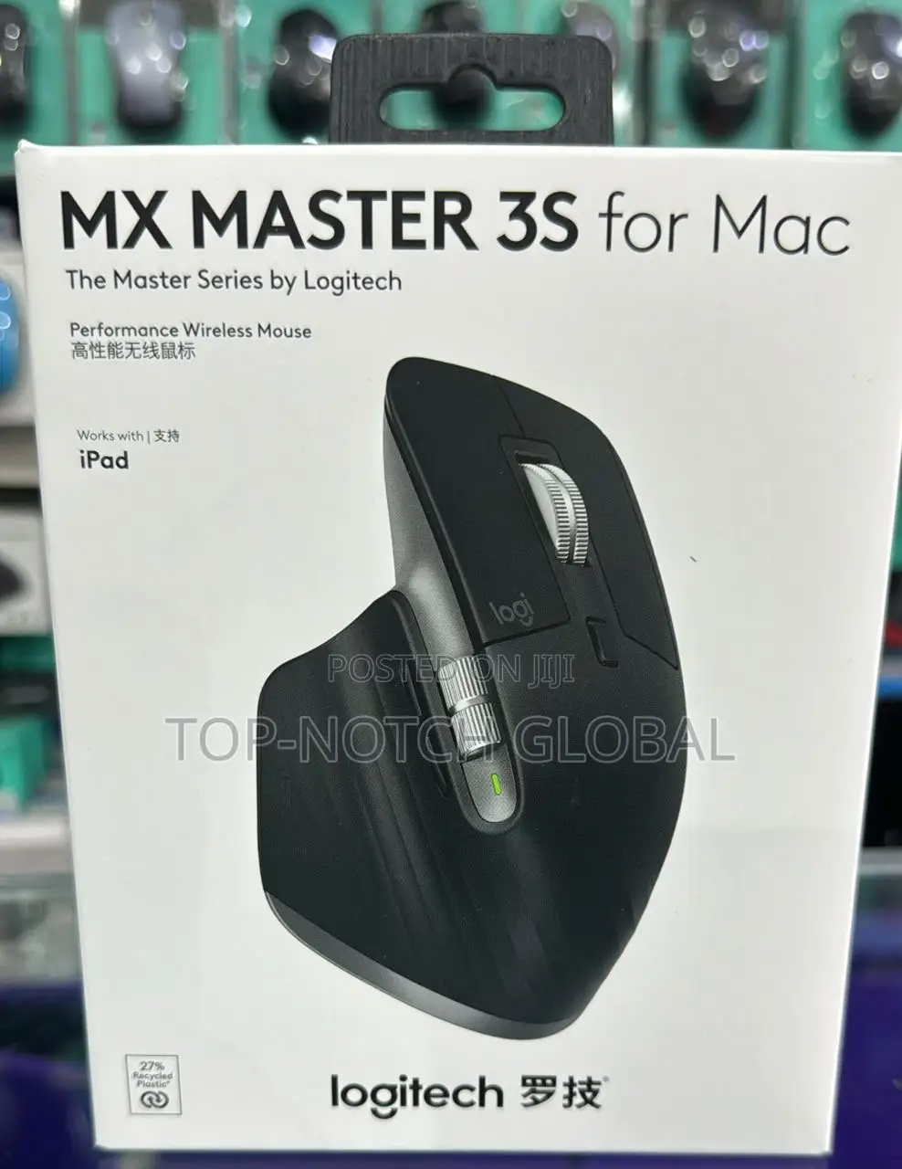 Logitech Mx Master 3s for Mac