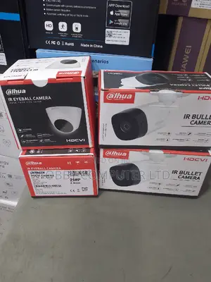 Dahua 2mp CCTV Camera Indoor