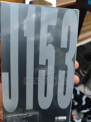 New Age 12,500mah J153 Power Bank