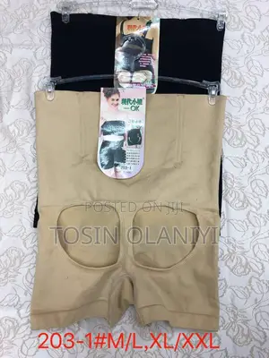 Excuisite Butt Pad
