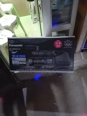 Panasonic HC-MDH2 Video Camera