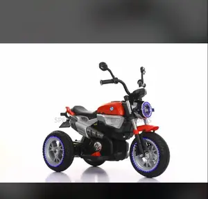 BMW Power Bike