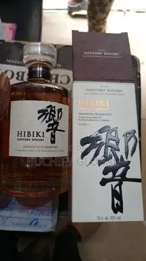 Hibiki Suntory Whisky Single Bottle 70cl