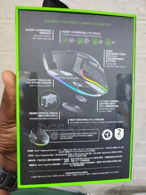 Razer Basilisk V3 Pro Wireless Mouse