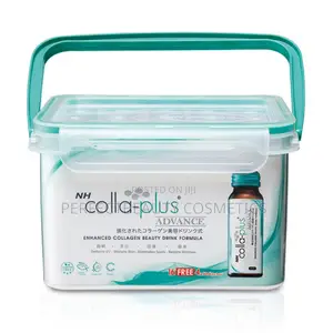 Nh Colla PLUS Advanced Whitening Collagen Drink