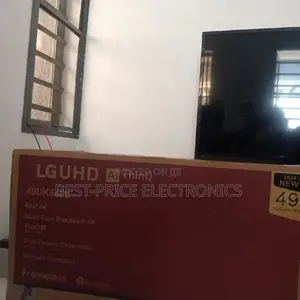 49 Inches With Brand Logo 50% Off