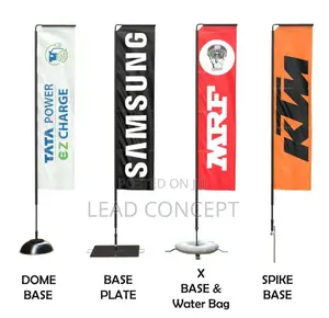Feather Banner and Block Banner