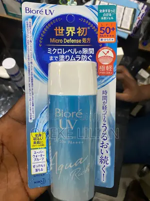 Biore UV Aqua Rich Watery Gel SPF50+ PA+