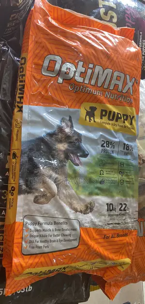 Optimax Puppy