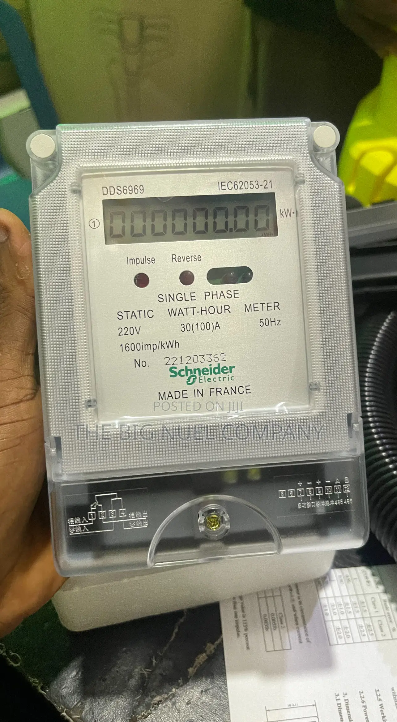 Single Phase Check Meter
