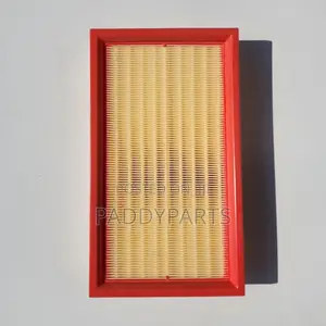 Range Rover Vogue Air Filter 2020-2022