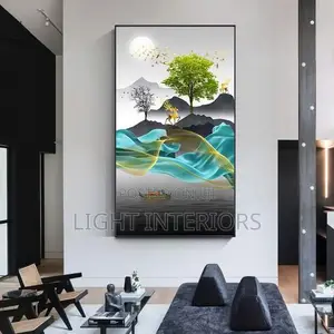 120cm by 70cm Frame