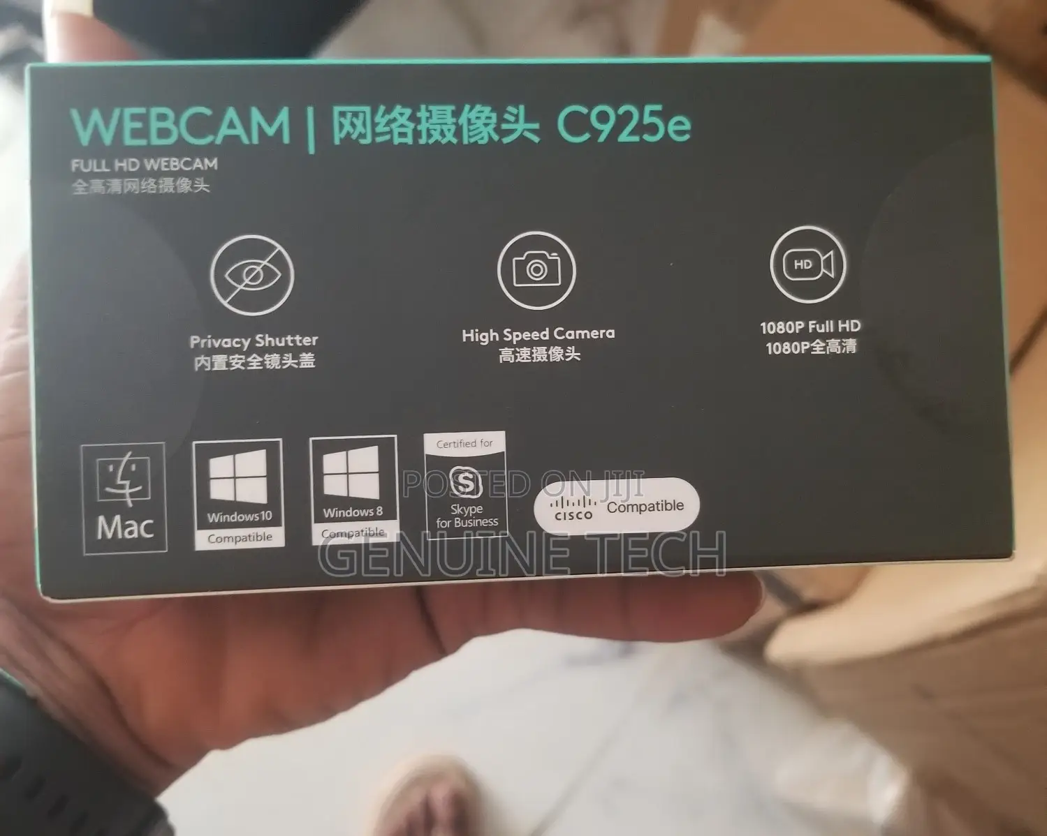 Logitech Webcam C925E