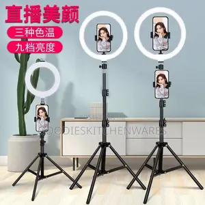 12 Inches Ring Light