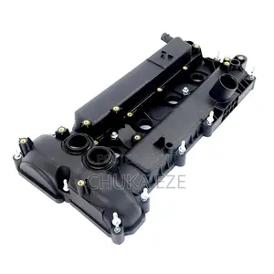 Land Rover Evoque Complete Valve Cover