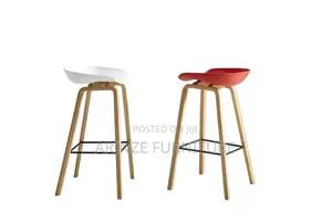 Quality Bar/Lunch Stool