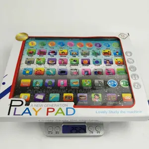 Educational Kids Learning iPad With Display Screen