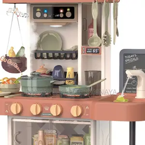 Children's Simulation Spray Kitchen