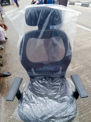 Nifty Office Chair