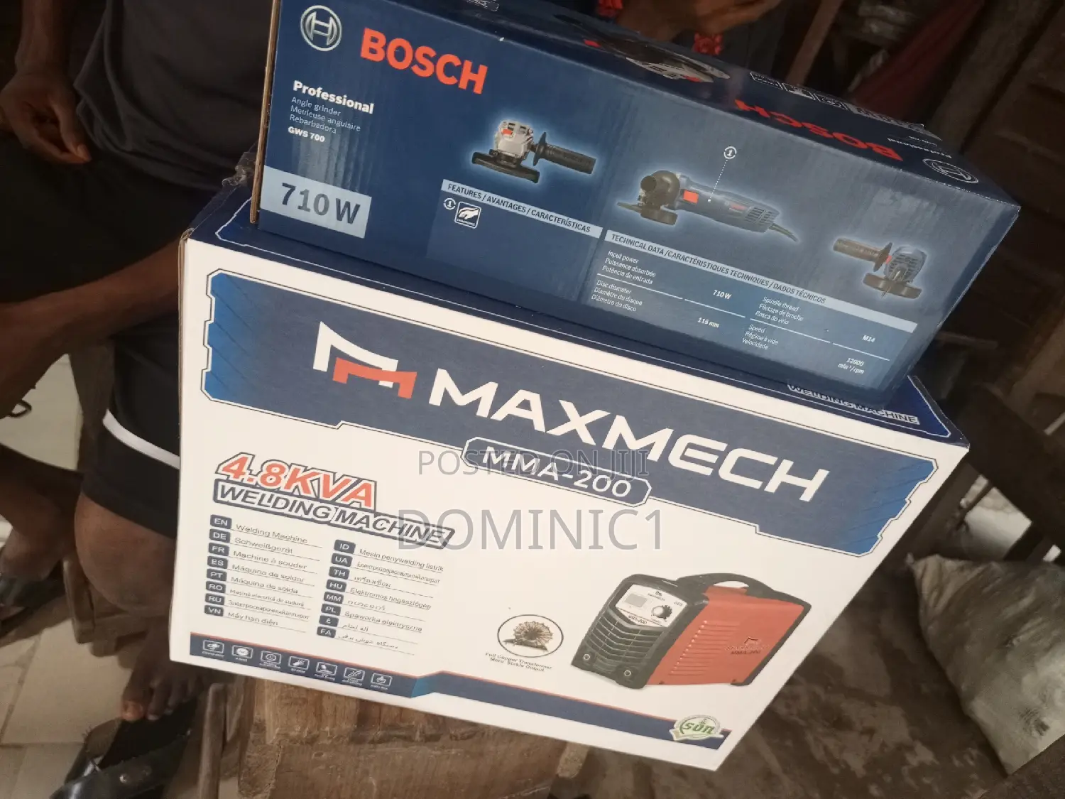 Wilding Machine 200mm