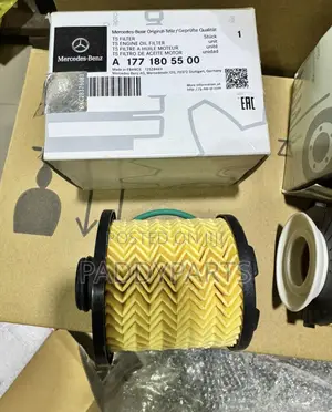 Mercedes Benz S580 Maybach Oil Filter
