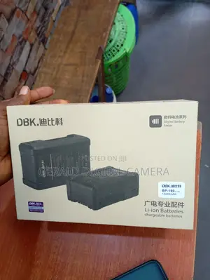 V-Louck ( DBK 190 ) Li-Ion Battery