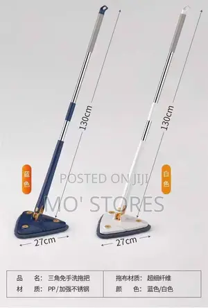 Triangle Mop
