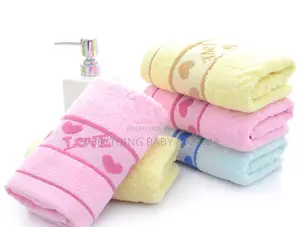 Towels (Per Piece)