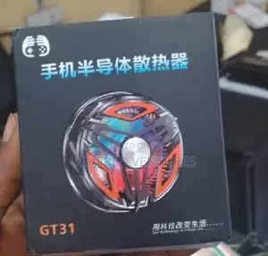 Mobile Phone Rechargeable Radiator Cooling Fan