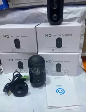 HD Intelligent Alert Camera