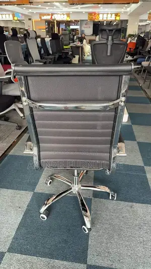 Executive Line Chair