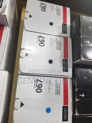 CANON 067 Toner Cartridge