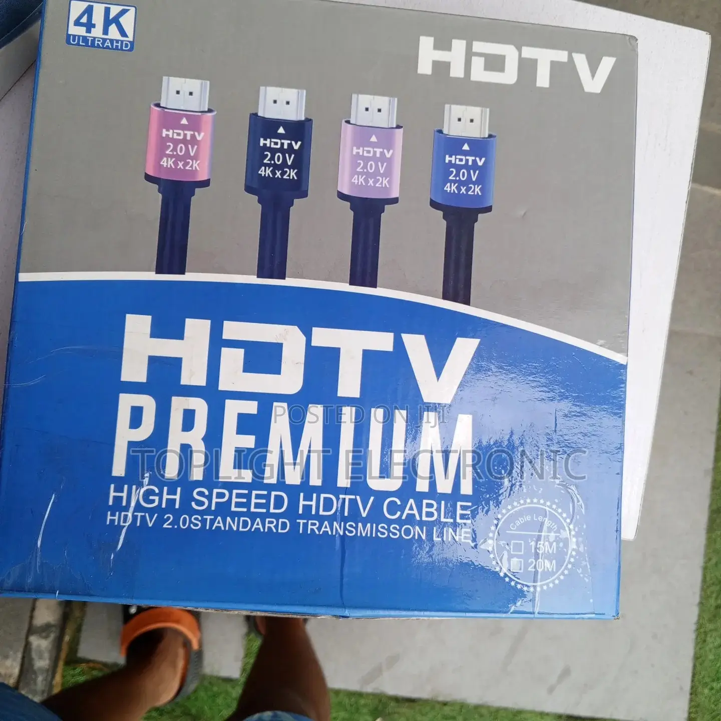 HDMI Cable
