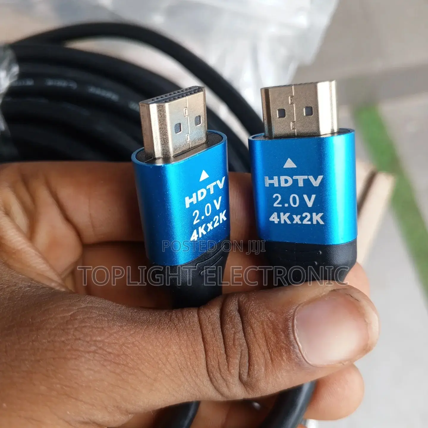 HDMI Cable