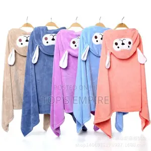 Children's Bath Towel