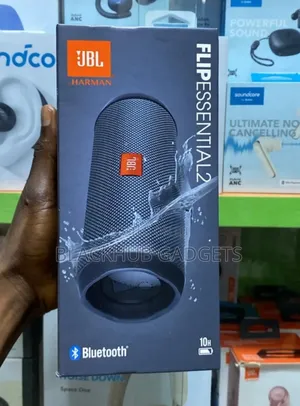 JBL Essential 2