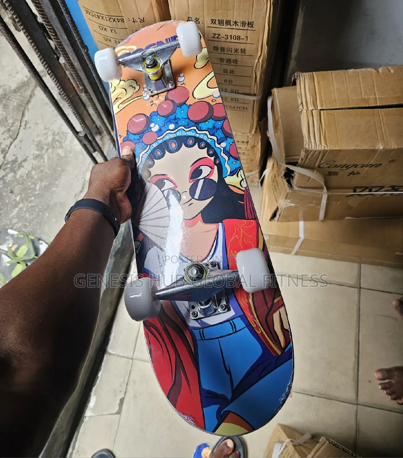 Quality Skate Board