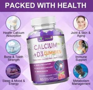 Calcium +D3 Gummies (60 Gummies)