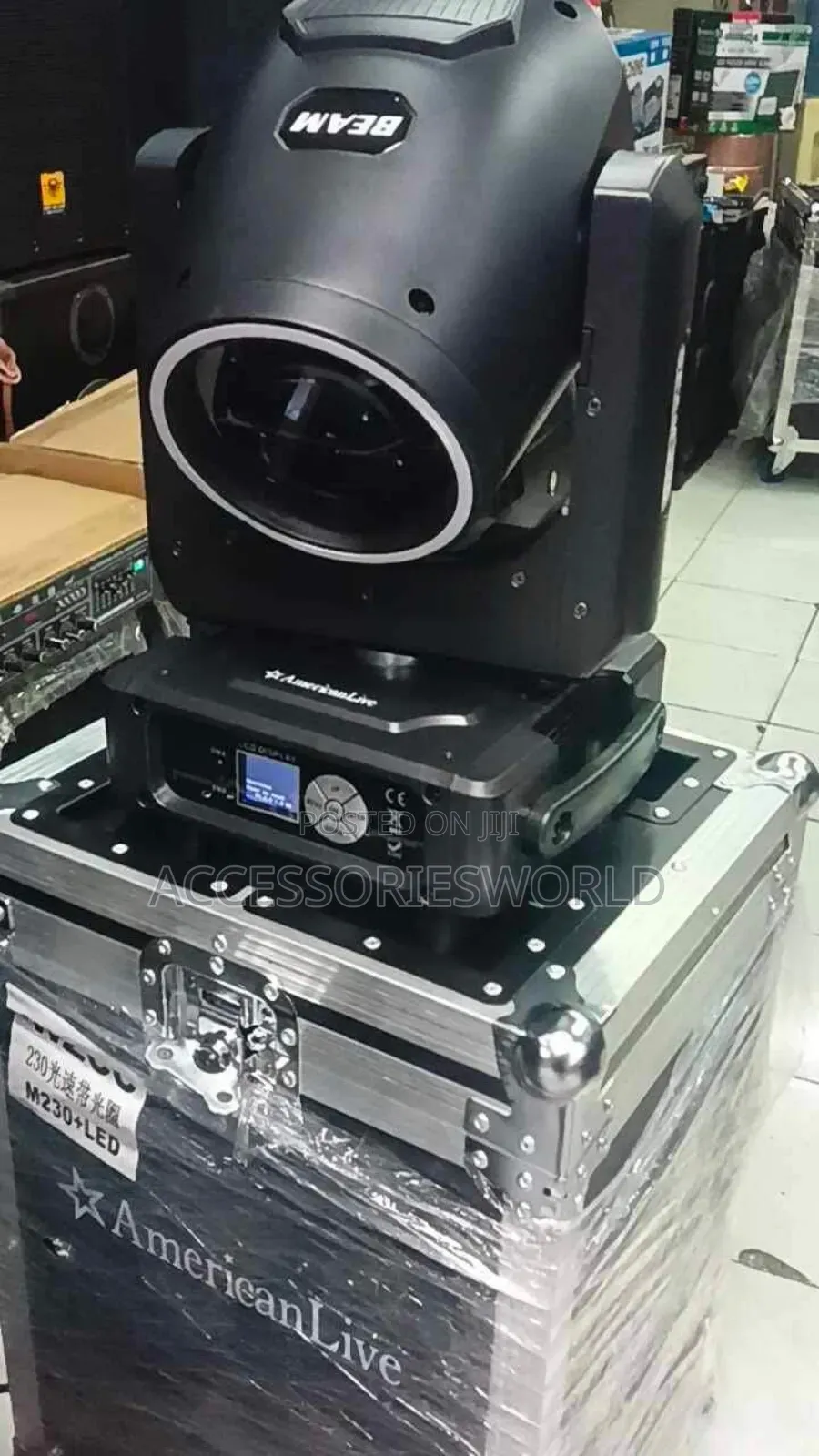 Beam 230 Moving Head Stage Light